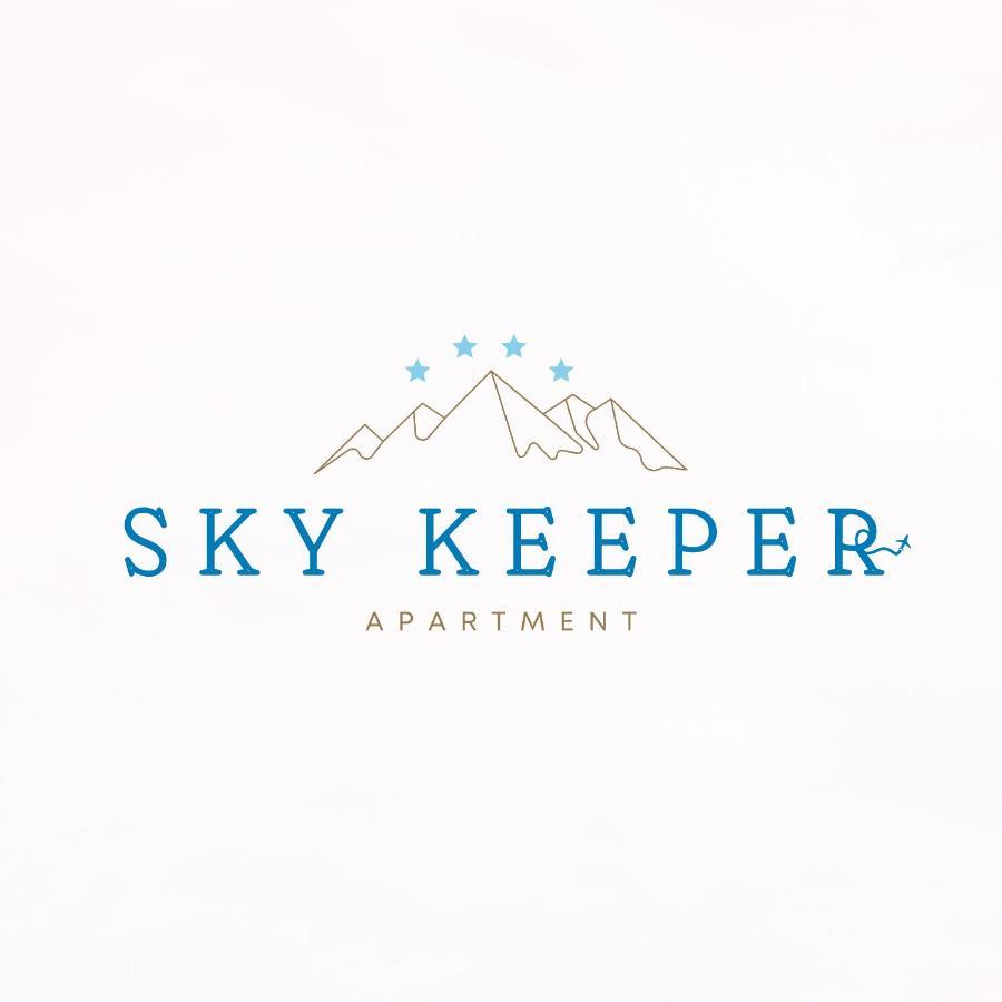 Sky Keeper - Milmari Resort & Spa Kopaonik Exterior photo